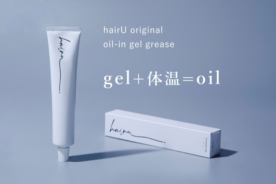 hair u