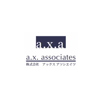 アックスアソシエイツ