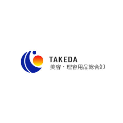 武田